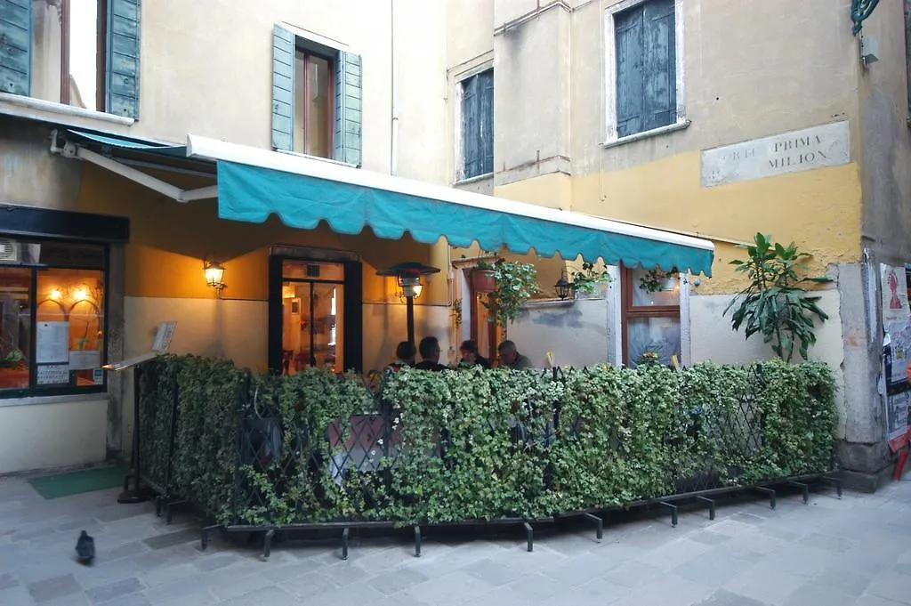 Guest House Al Milion Venedig