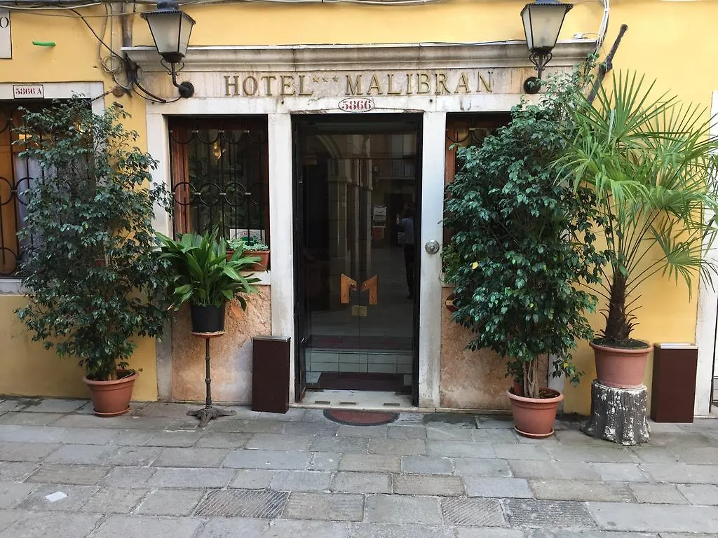 Guest House Al Milion Venedig 3*,