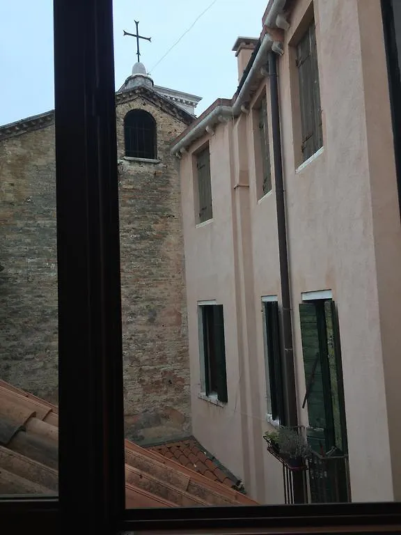 Guest House Al Milion Venice 3*,