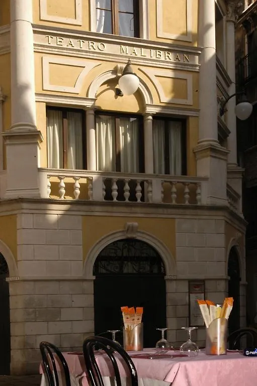 Guest House Al Milion Venice 3*,  Italy